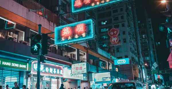 火嘴是啥,什么是吹火嘴